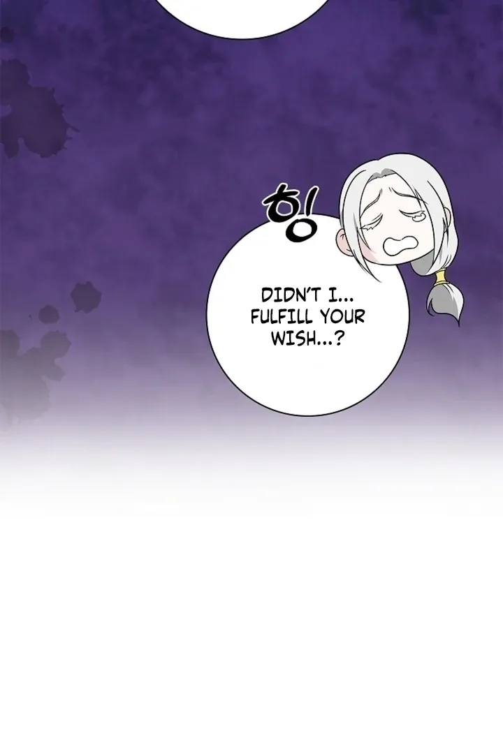 The Saintess's Petals Become Wet Chapter 38 page 43 - 