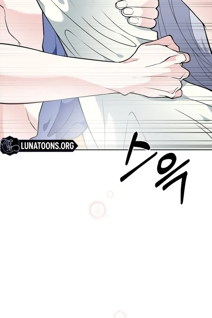 The Saintess's Petals Become Wet Chapter 38 page 46 - 