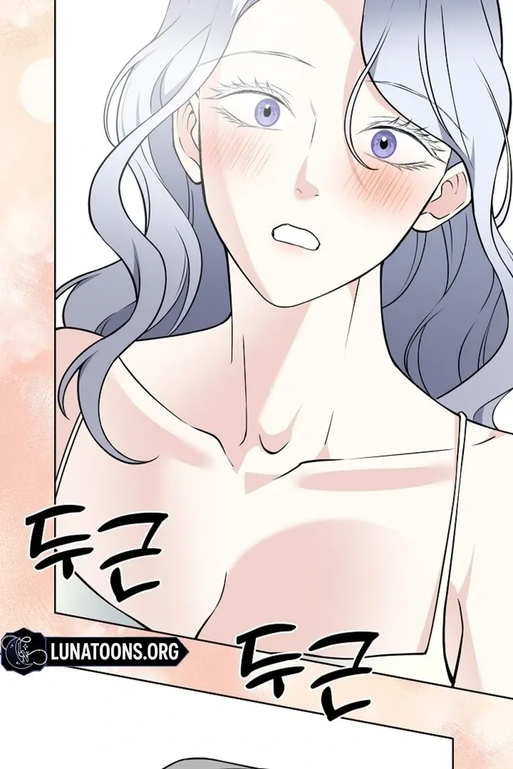 The Saintess's Petals Become Wet Chapter 38 page 50 - 