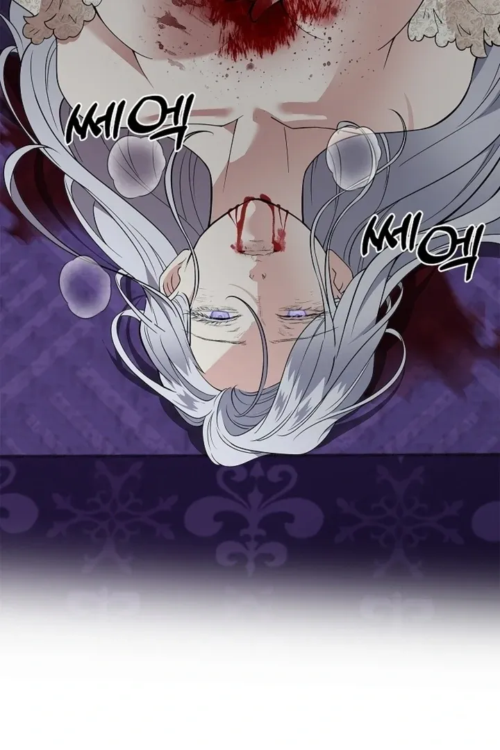 The Saintess's Petals Become Wet Chapter 38 page 6 - 