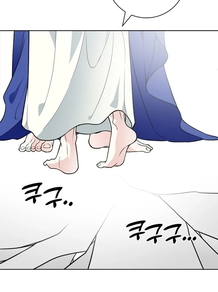 The Saintess's Petals Become Wet Chapter 38 page 53 - 