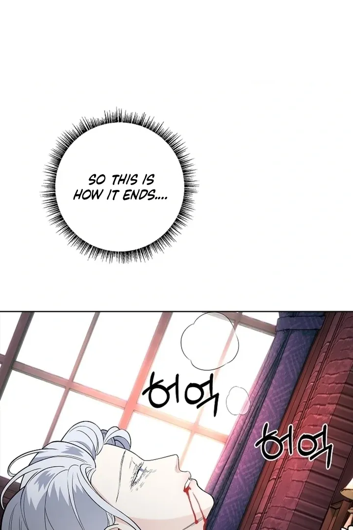The Saintess's Petals Become Wet Chapter 38 page 7 - 
