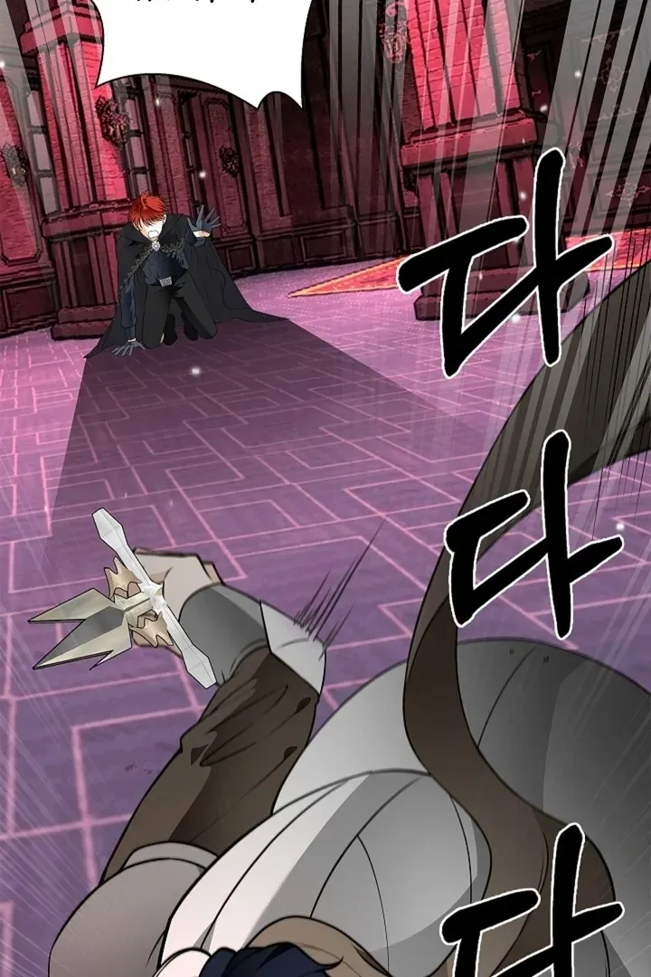 The Saintess's Petals Become Wet Chapter 38 page 71 - 