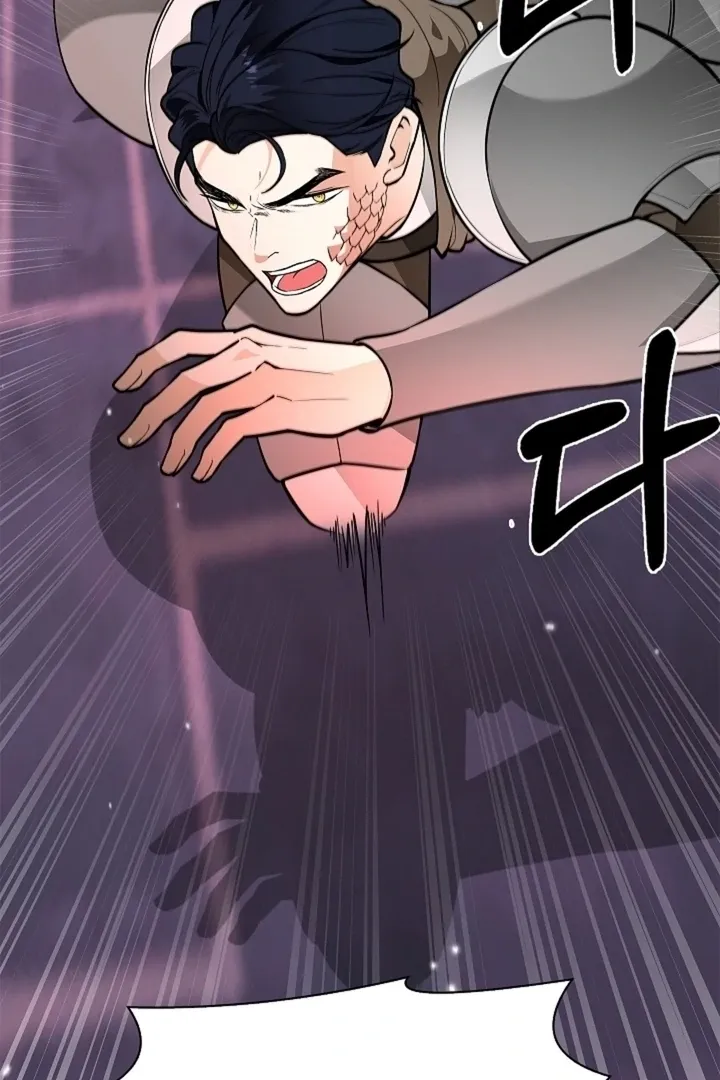 The Saintess's Petals Become Wet Chapter 38 page 72 - 
