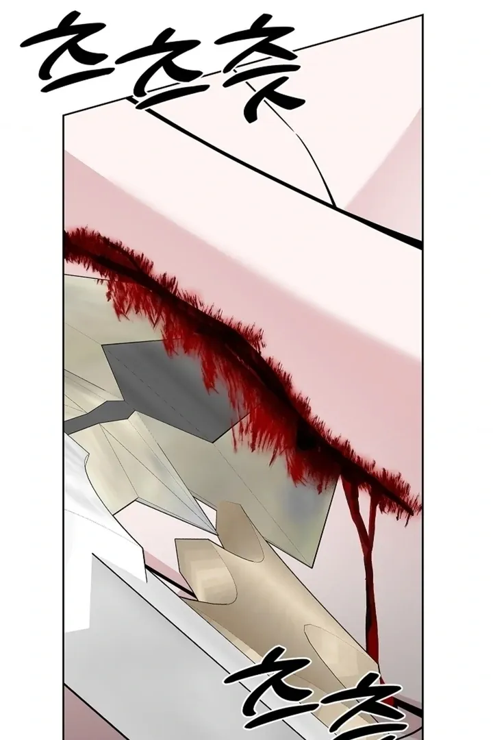 The Saintess's Petals Become Wet Chapter 38 page 78 - 