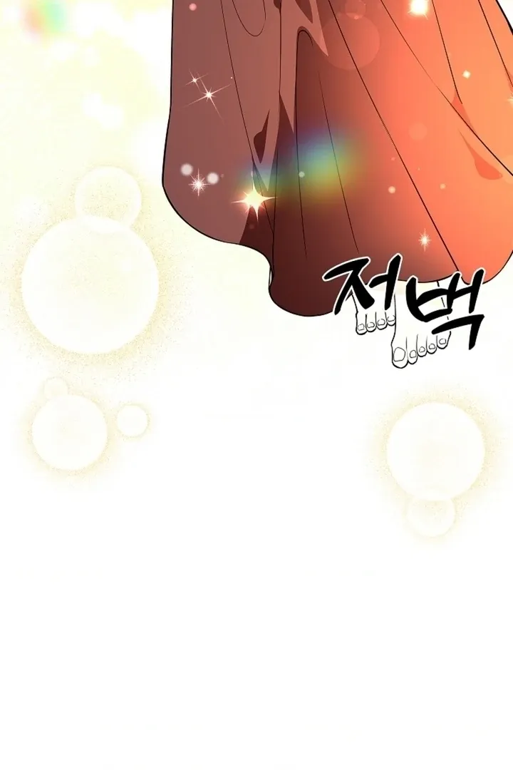 The Saintess's Petals Become Wet Chapter 38 page 97 - 