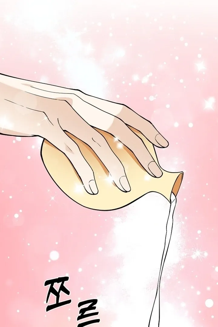 The Saintess's Petals Become Wet Chapter 39 page 2 - 