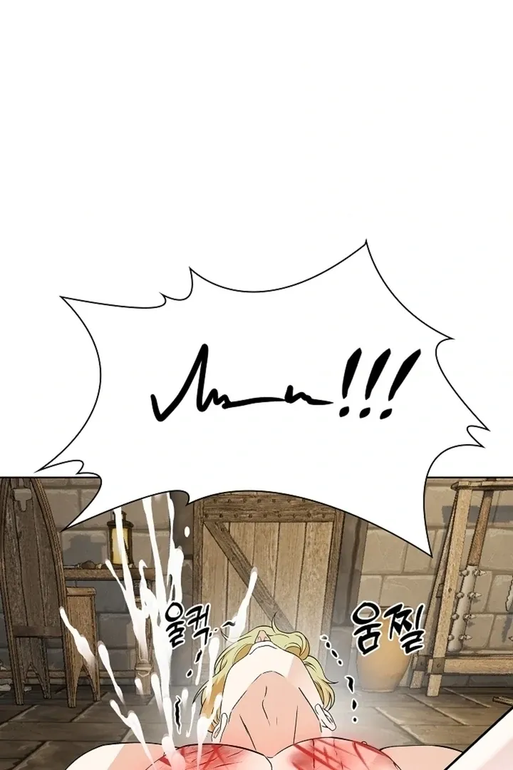 The Saintess's Petals Become Wet Chapter 39 page 105 - 