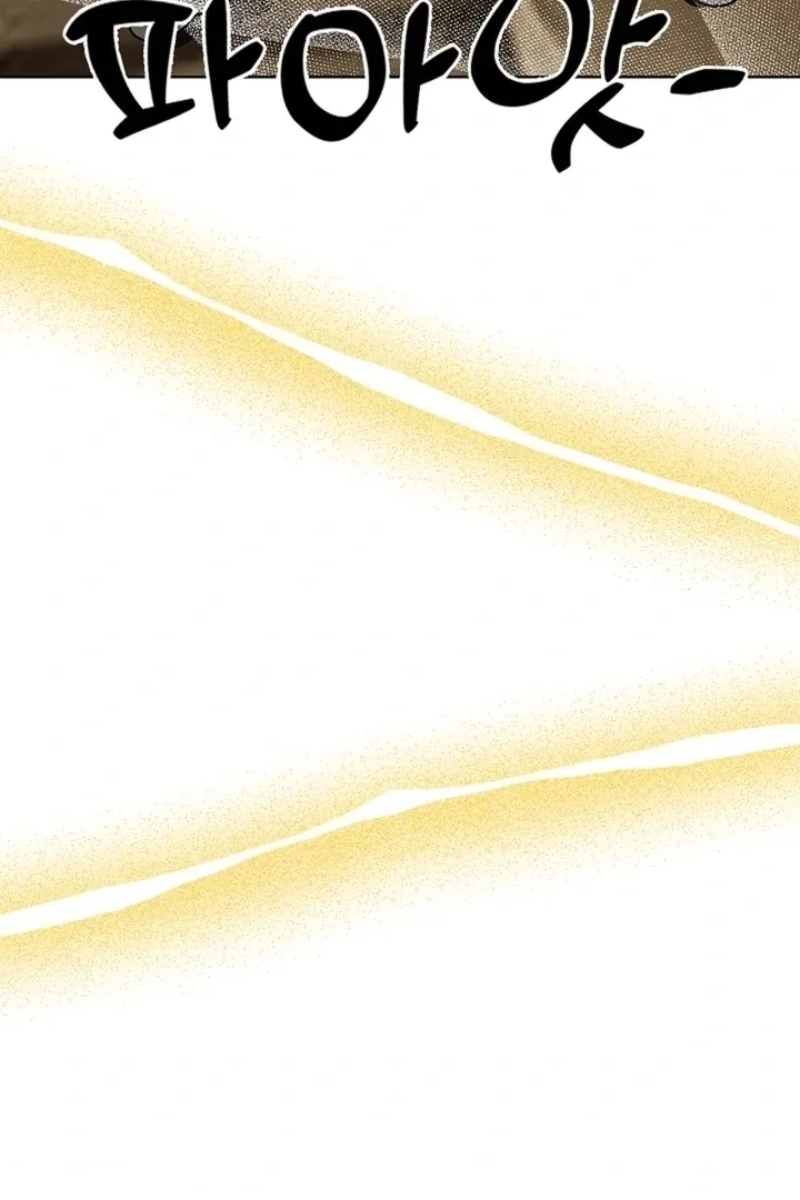The Saintess's Petals Become Wet Chapter 39 page 114 - 