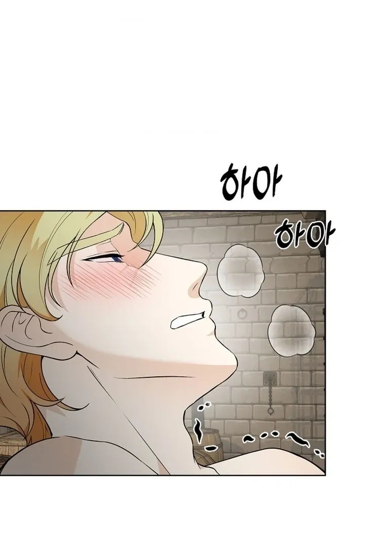 The Saintess's Petals Become Wet Chapter 39 page 119 - 