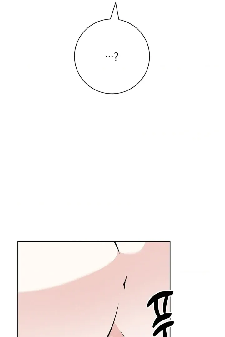 The Saintess's Petals Become Wet Chapter 39 page 122 - 