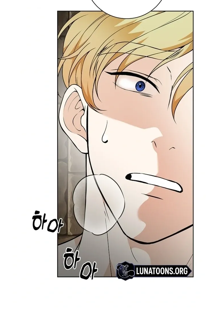 The Saintess's Petals Become Wet Chapter 39 page 124 - 