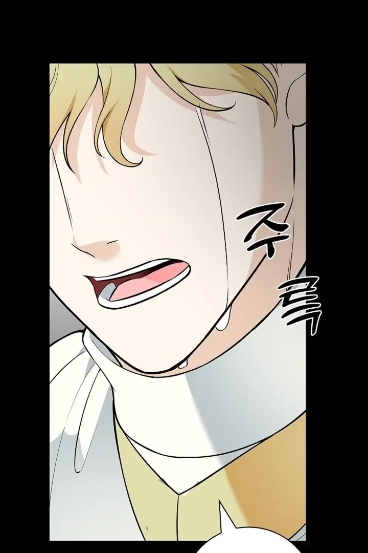 The Saintess's Petals Become Wet Chapter 39 page 22 - 