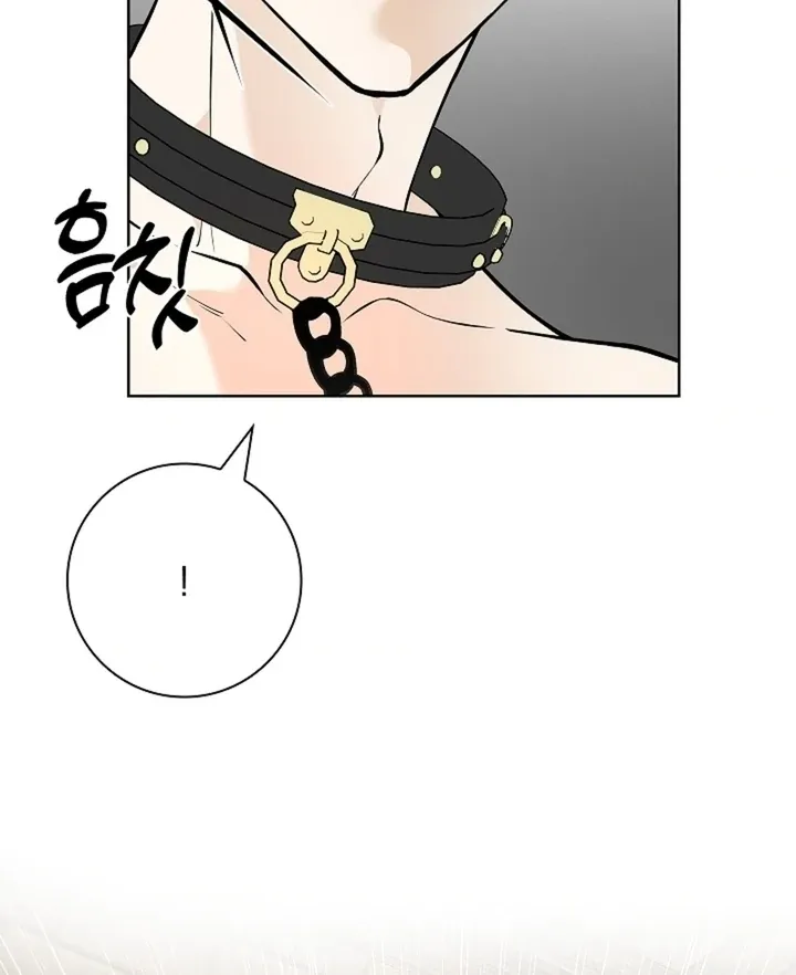 The Saintess's Petals Become Wet Chapter 39 page 40 - 