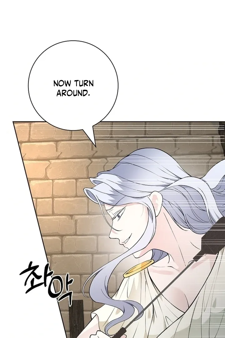 The Saintess's Petals Become Wet Chapter 39 page 44 - 