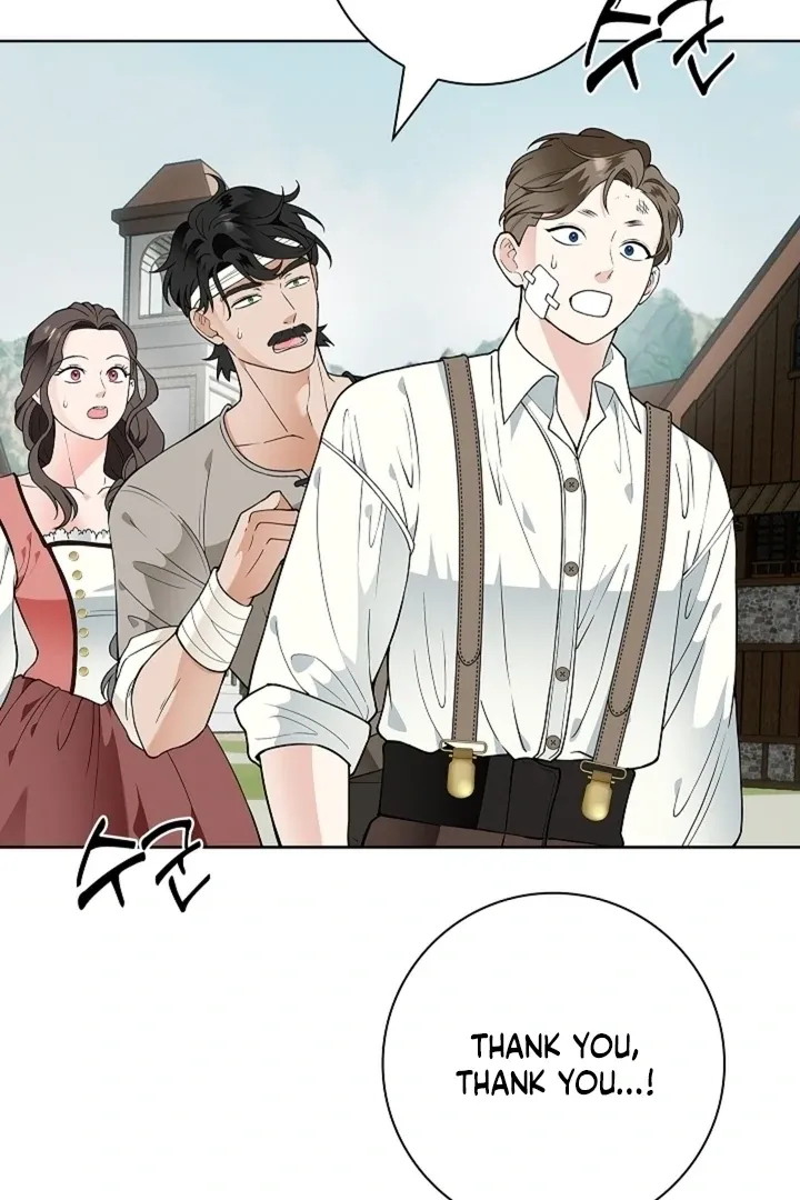 The Saintess's Petals Become Wet Chapter 39 page 6 - 