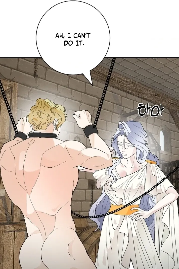 The Saintess's Petals Become Wet Chapter 39 page 55 - 