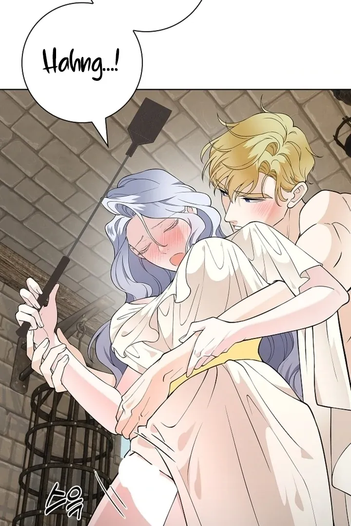 The Saintess's Petals Become Wet Chapter 39 page 71 - 