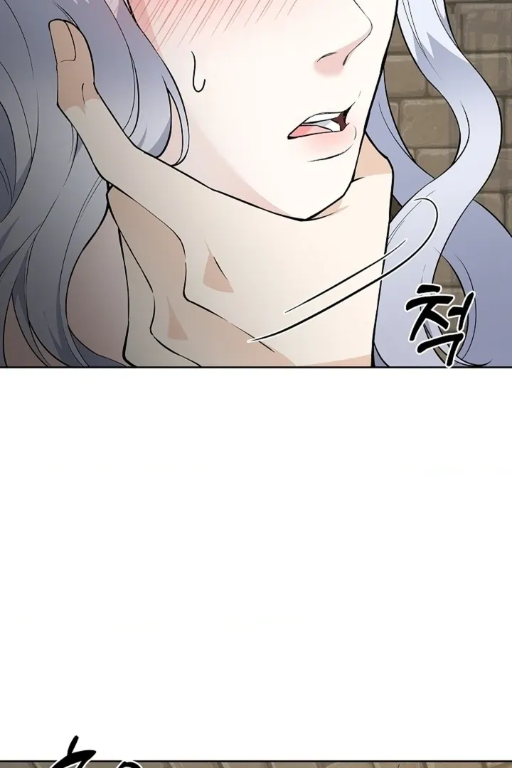 The Saintess's Petals Become Wet Chapter 39 page 75 - 