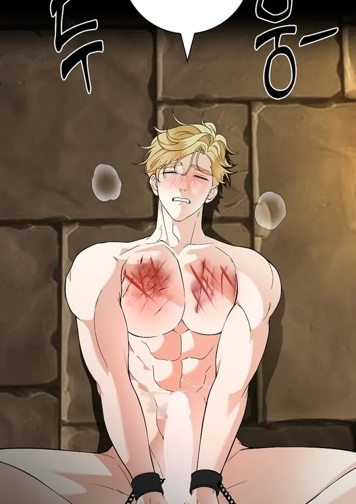 The Saintess's Petals Become Wet Chapter 39 page 92 - 