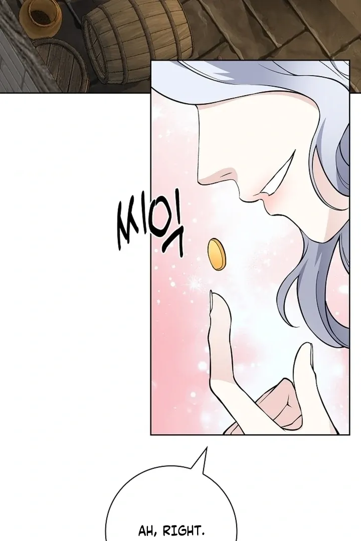 The Saintess's Petals Become Wet Chapter 39 page 95 - 