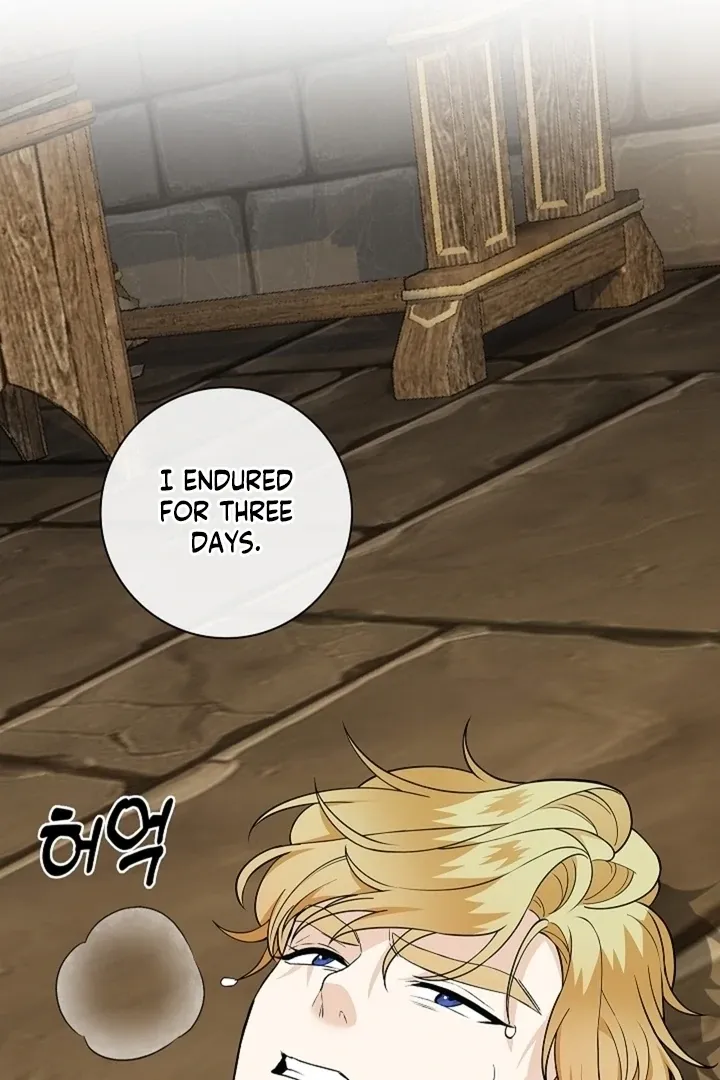 The Saintess's Petals Become Wet Chapter 39 page 100 - 