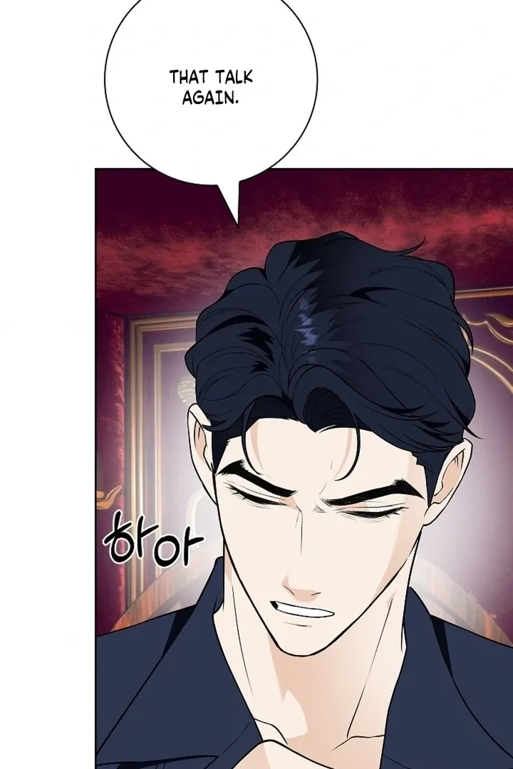 The Saintess's Petals Become Wet Chapter 40 page 11 - 
