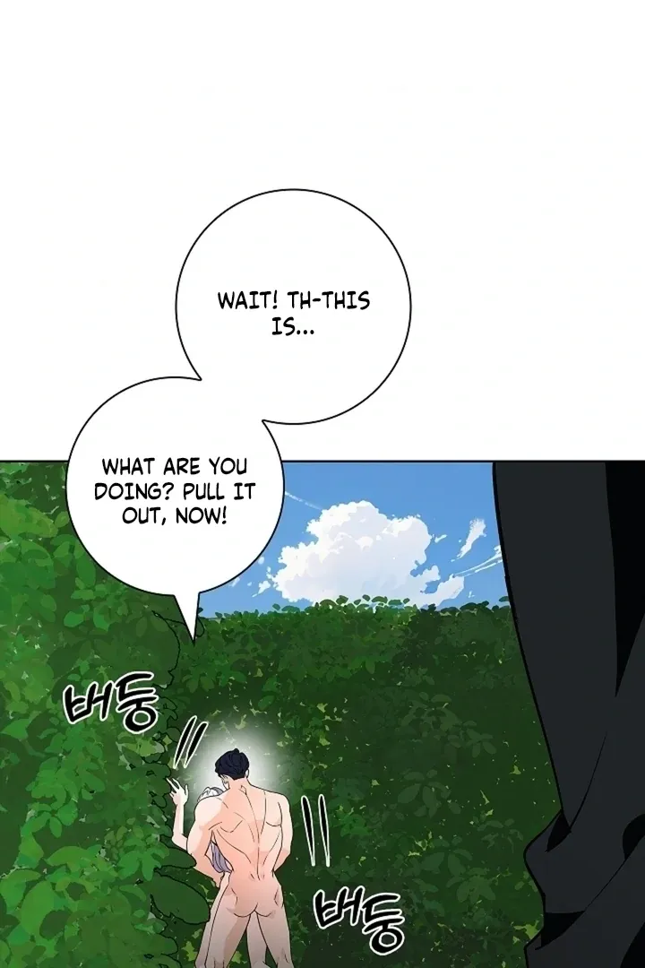 The Saintess's Petals Become Wet Chapter 40 page 106 - 