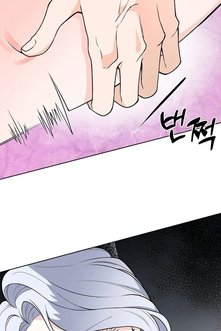 The Saintess's Petals Become Wet Chapter 40 page 108 - 