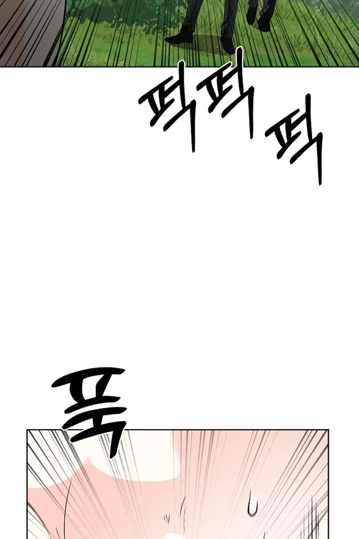 The Saintess's Petals Become Wet Chapter 40 page 112 - 