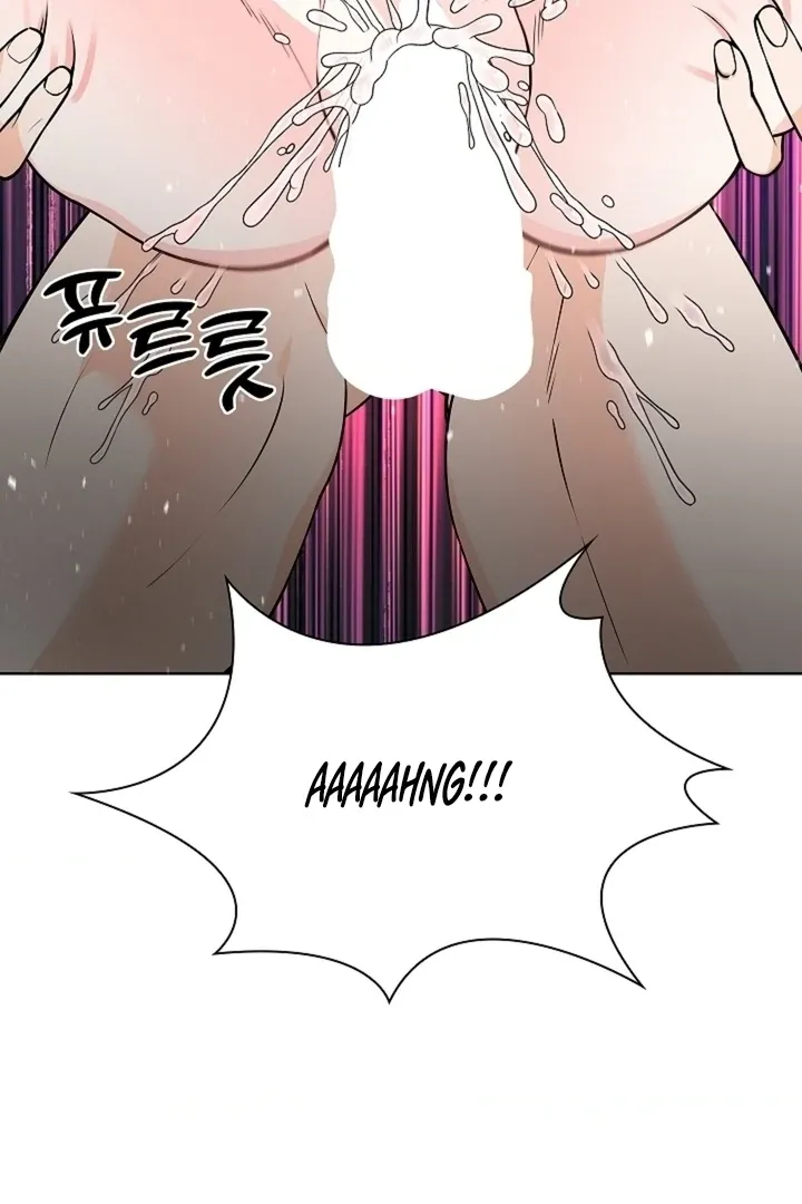The Saintess's Petals Become Wet Chapter 40 page 115 - 