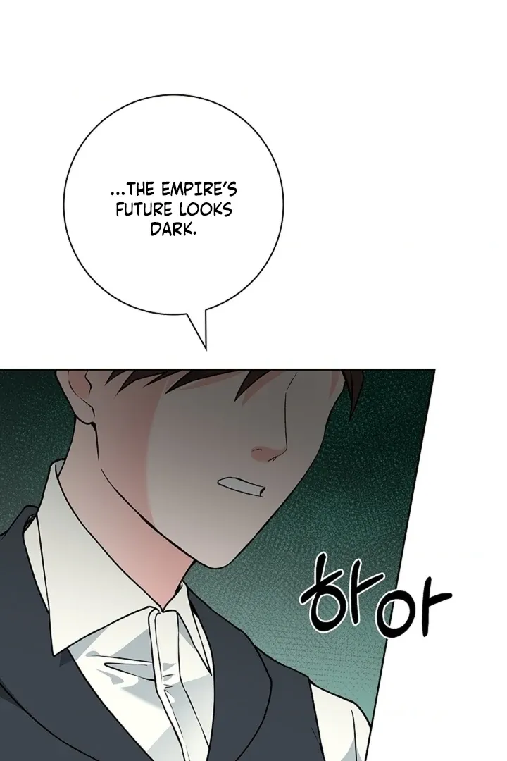 The Saintess's Petals Become Wet Chapter 40 page 116 - 