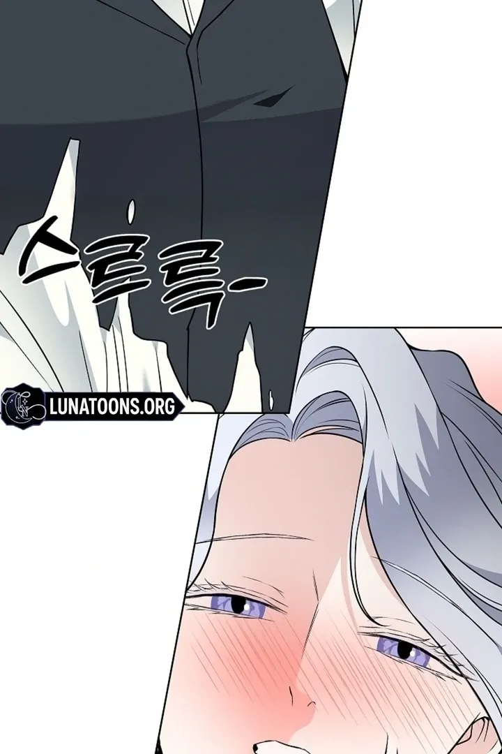 The Saintess's Petals Become Wet Chapter 40 page 117 - 