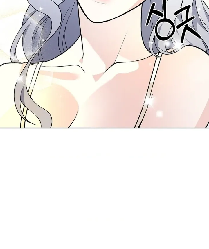 The Saintess's Petals Become Wet Chapter 40 page 41 - 
