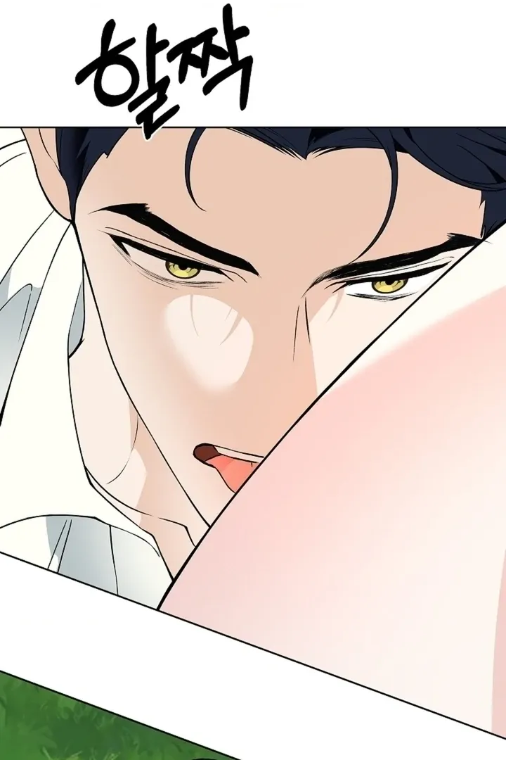 The Saintess's Petals Become Wet Chapter 40 page 56 - 
