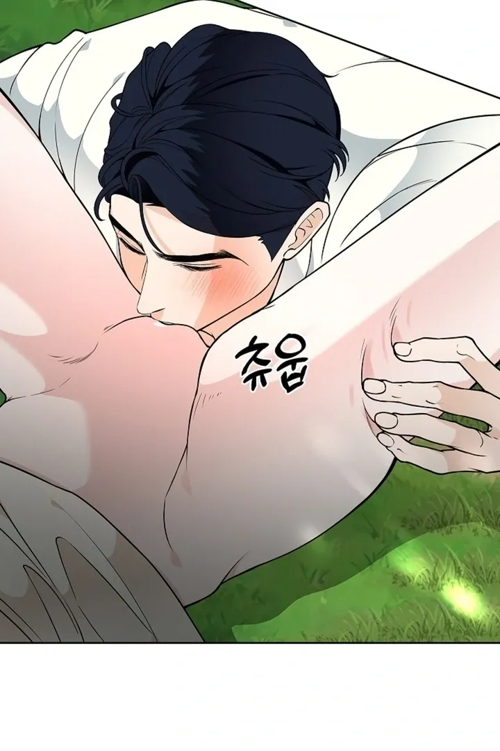 The Saintess's Petals Become Wet Chapter 40 page 57 - 