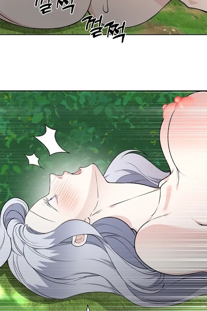 The Saintess's Petals Become Wet Chapter 40 page 61 - 