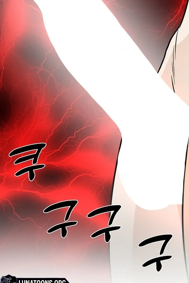 The Saintess's Petals Become Wet Chapter 40 page 66 - 