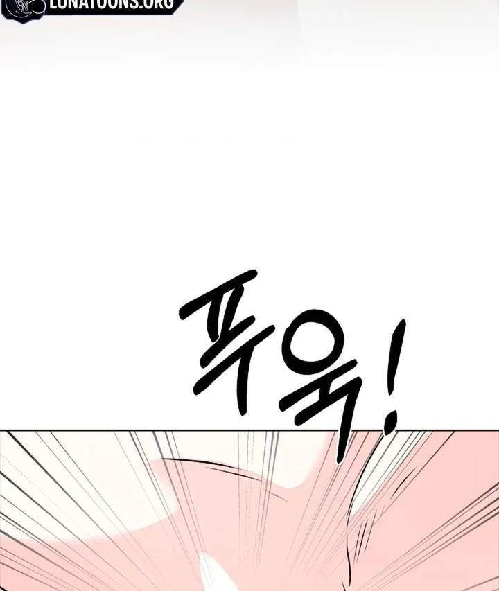 The Saintess's Petals Become Wet Chapter 40 page 67 - 