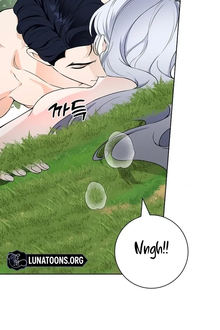 The Saintess's Petals Become Wet Chapter 40 page 76 - 