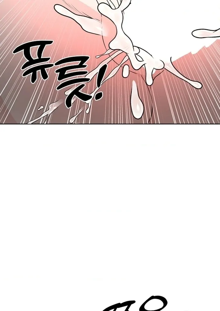 The Saintess's Petals Become Wet Chapter 40 page 81 - 