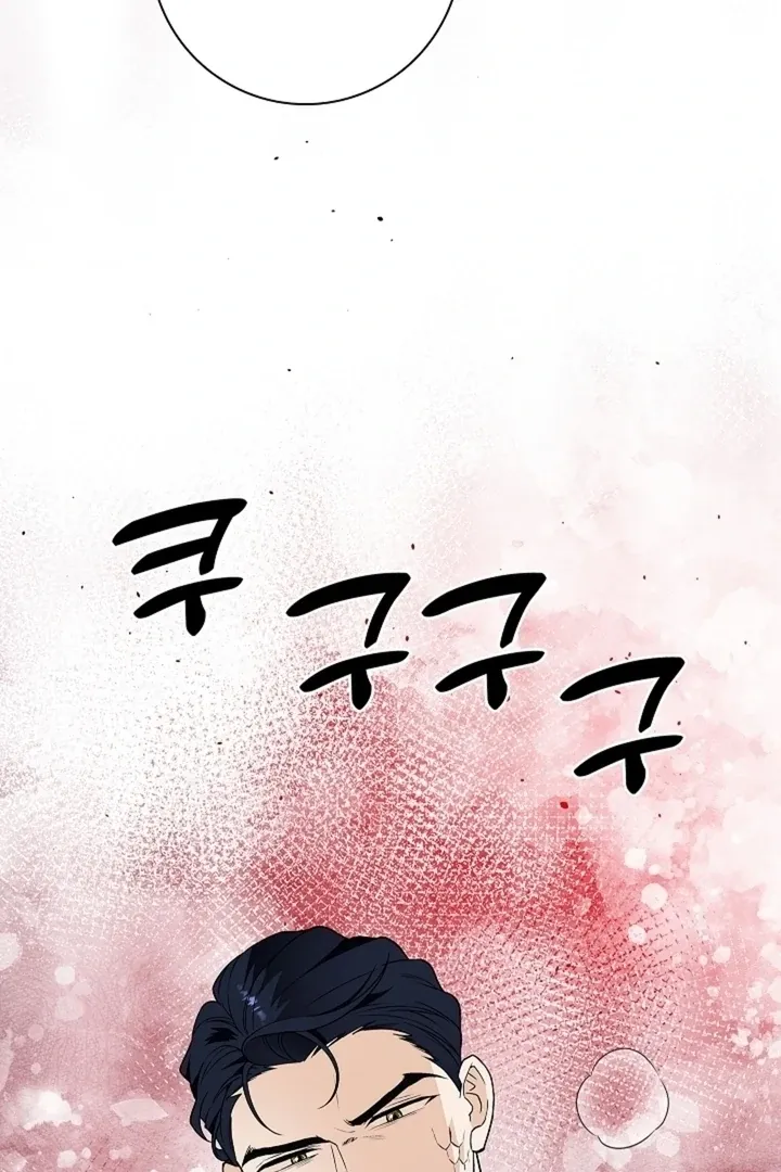 The Saintess's Petals Become Wet Chapter 40 page 86 - 