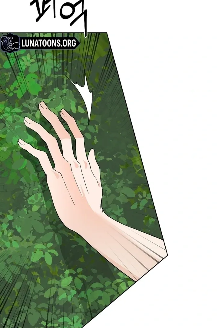 The Saintess's Petals Become Wet Chapter 40 page 89 - 