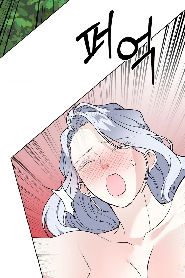 The Saintess's Petals Become Wet Chapter 40 page 90 - 