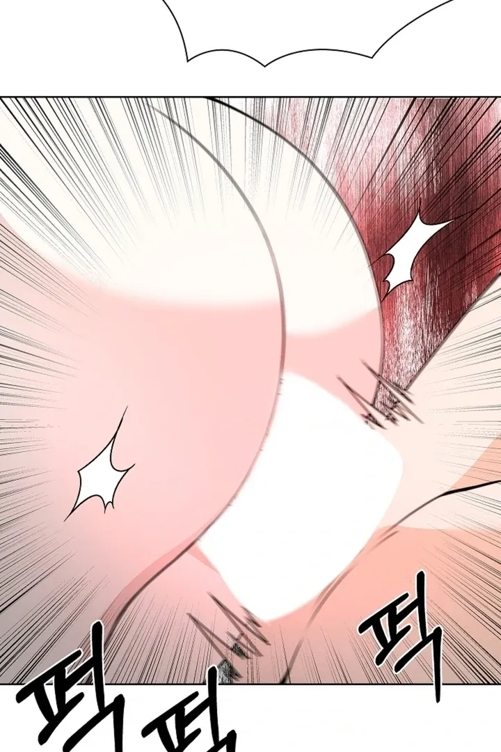 The Saintess's Petals Become Wet Chapter 40 page 98 - 