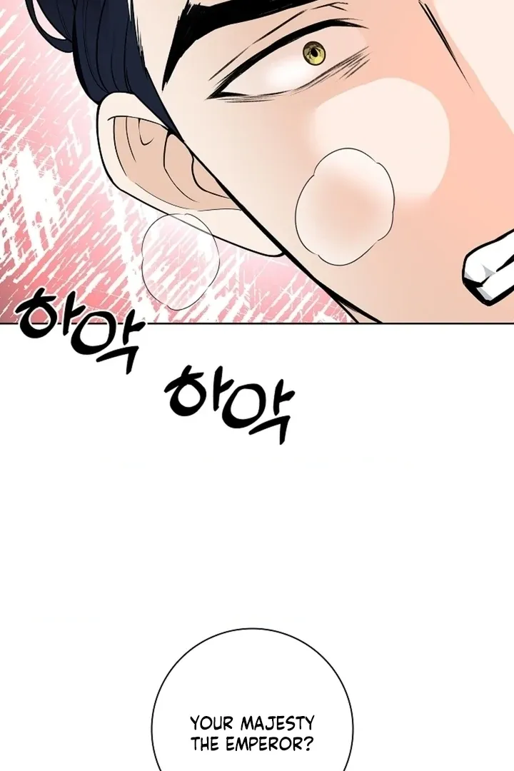 The Saintess's Petals Become Wet Chapter 40 page 100 - 