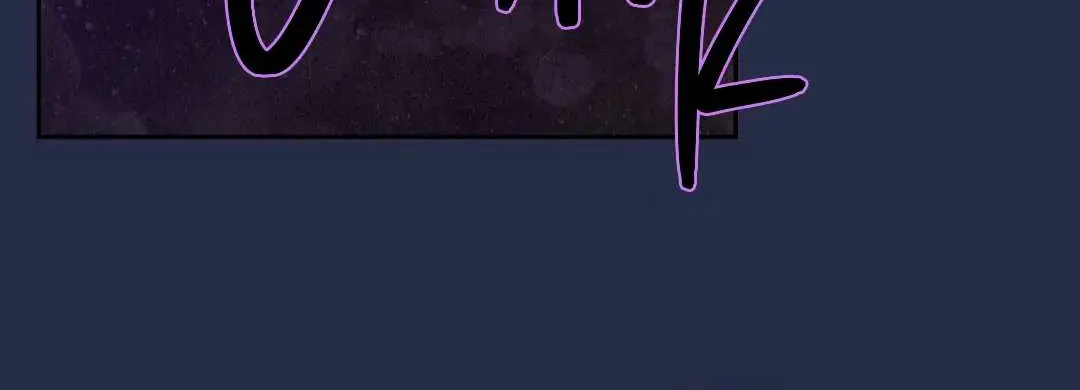 The Saintess' Secret Night Chapter 13 page 111 - 