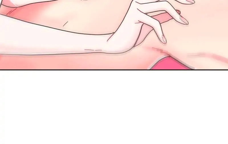 Read The Saintess