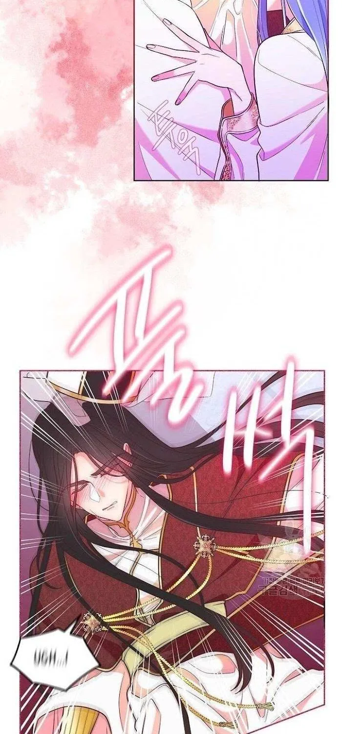 Read The Saintess
