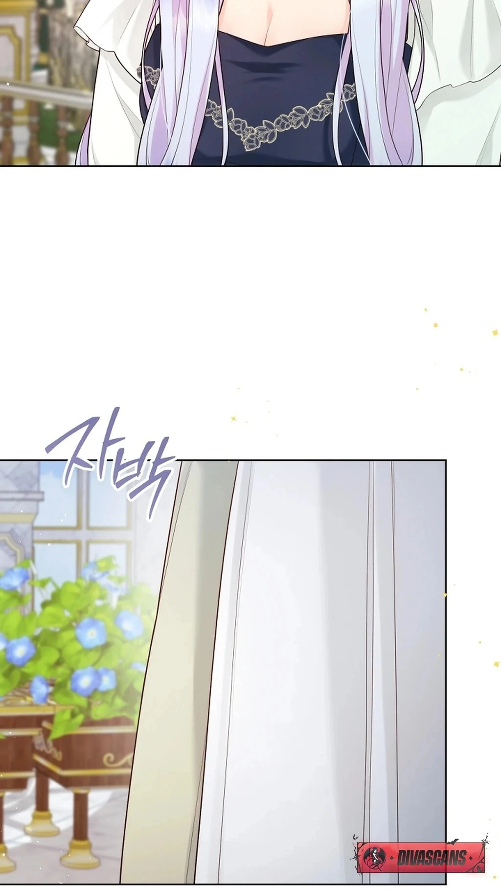 The Saintess' Secret Night Chapter 70 page 4 - 